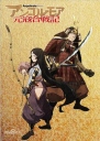 元寇合战记 アンゴルモア 元寇合戦記【完结】【12集全】【2018】【日本】
