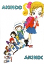 近所物语 ご近所物語【1995】【完结】
