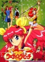 婚纱小天使 愛天使伝説ウェディングピーチ【TV+OVA】【粤语版】【1995】【完结】