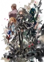 时钟机关之星 クロックワーク・プラネット【更新至06话】【2017年4月新番】