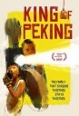 京城之王 King of Peking 【WEBRip720p/1080p国语中字】【2017】【剧情/喜剧】【中国大陆/美国/澳大利亚】