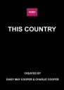 英村脑残故事 第二季 This Country Season 2 【季终】【全6集】【2018】【英剧】