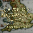 《大不列颠》：伟大的伊丽莎白之旅 第二集